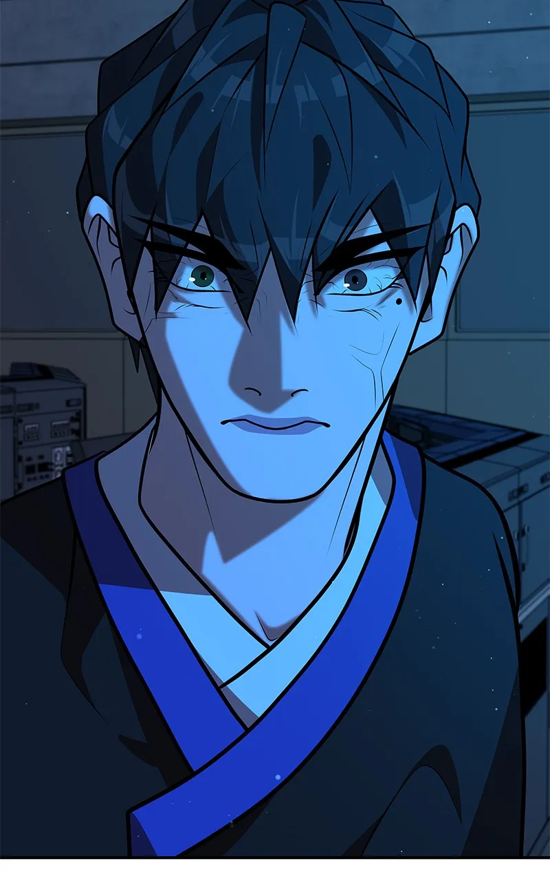 Read To Tame a Fire chapter 97 image 97 on Lezhin