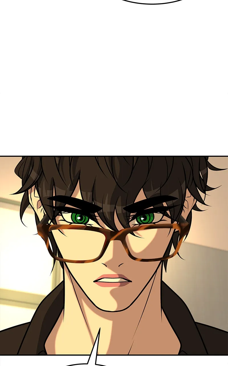 Read To Tame a Fire chapter 99 image 100 on Lezhin