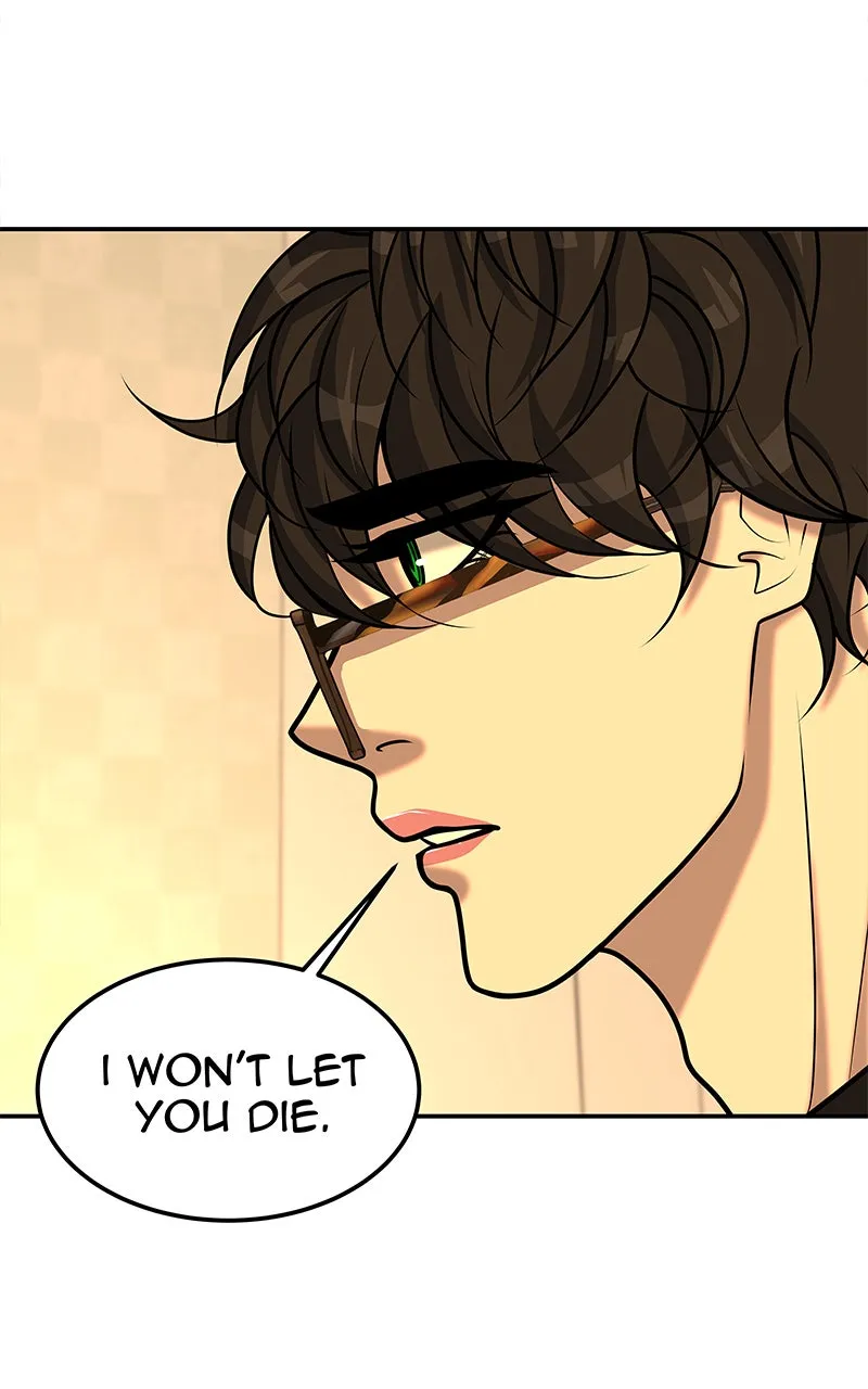 Read To Tame a Fire chapter 99 image 129 on Lezhin