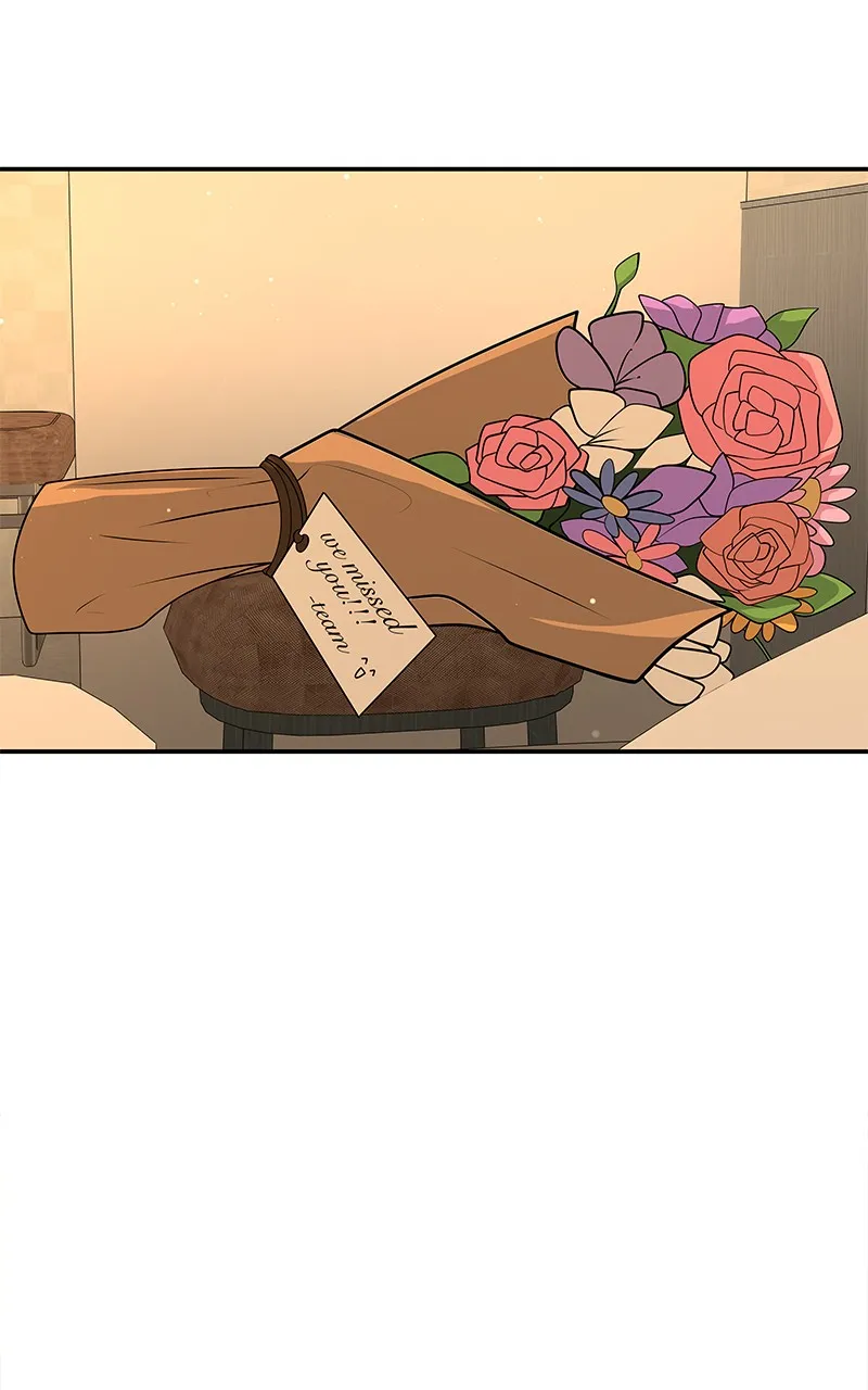 Read To Tame a Fire chapter 99 image 51 on Lezhin