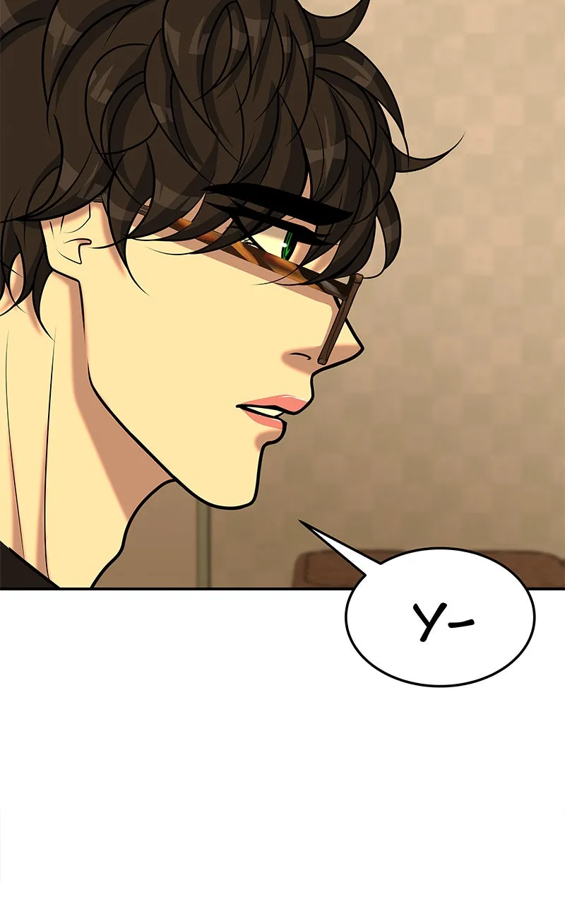 Read To Tame a Fire chapter 99 image 60 on Lezhin