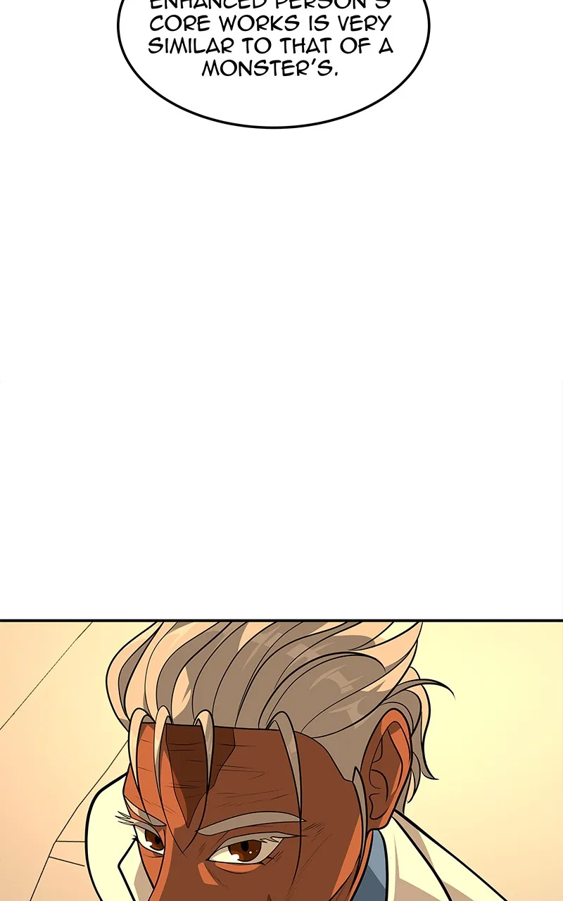 Read To Tame a Fire chapter 99 image 97 on Lezhin
