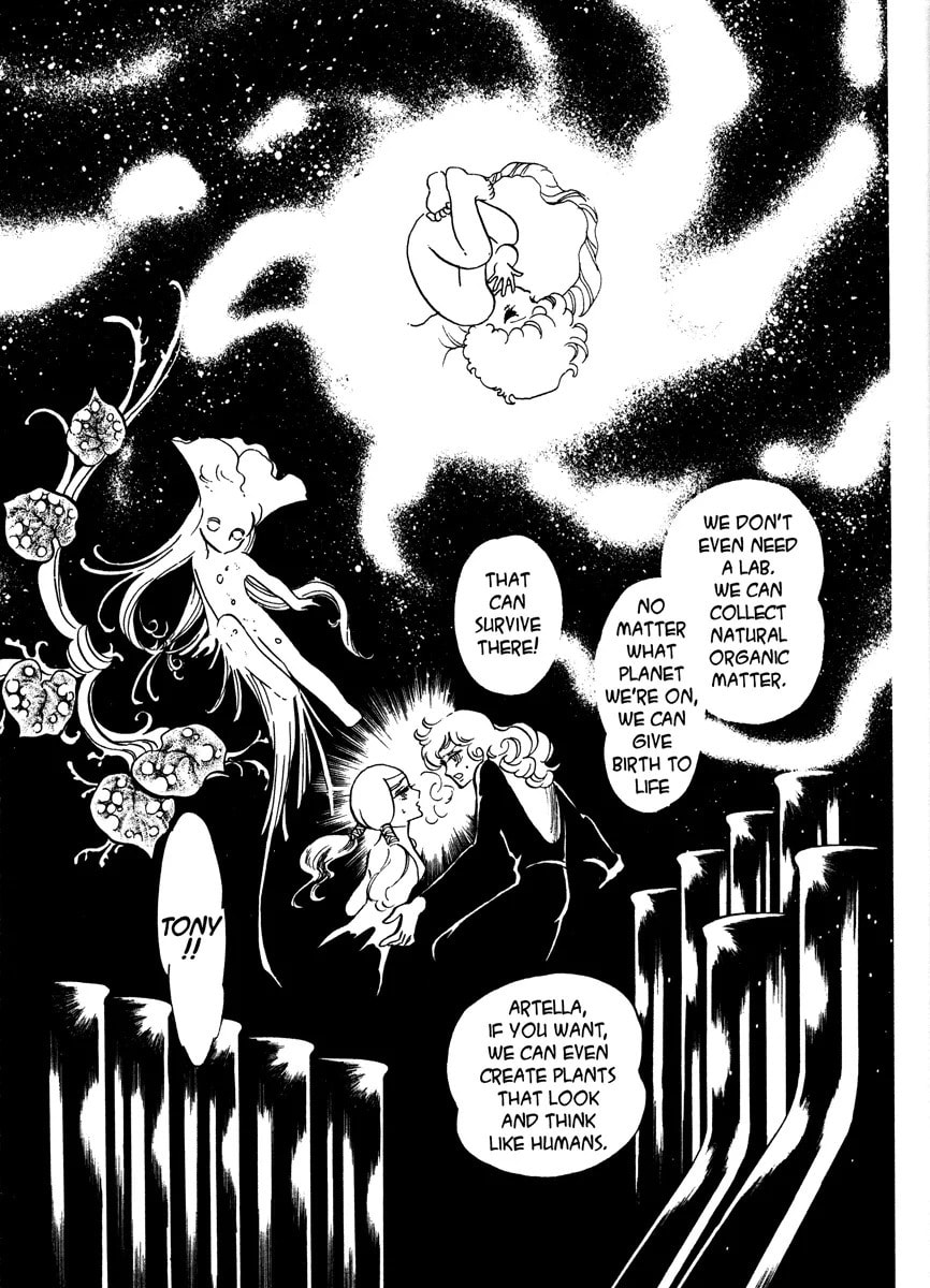 Read To Terra... chapter 0 image 101 on Lezhin