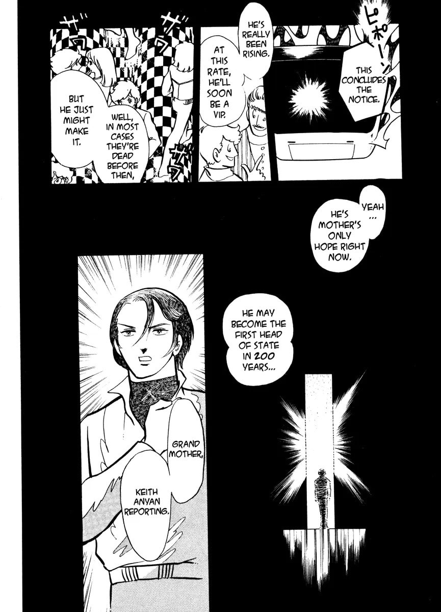 Read To Terra... chapter 0 image 11 on Lezhin