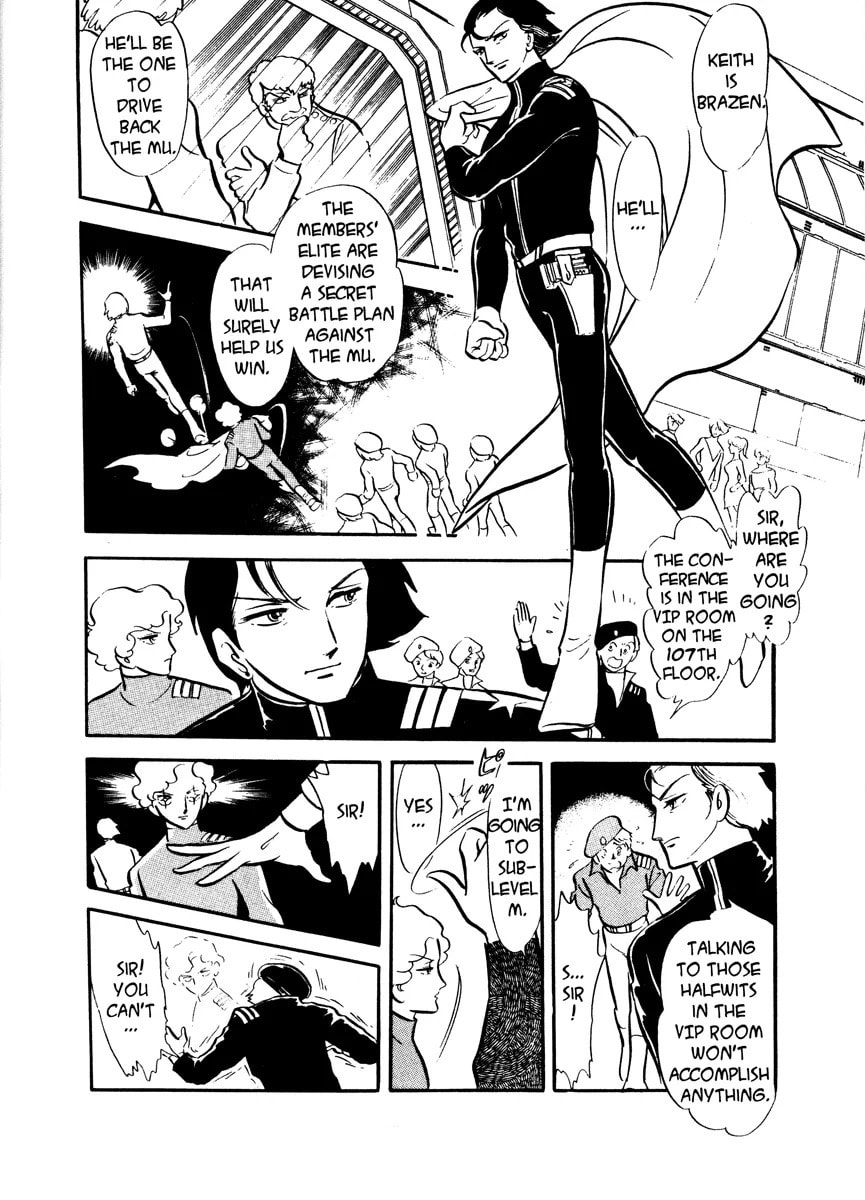 Read To Terra... chapter 0 image 120 on Lezhin
