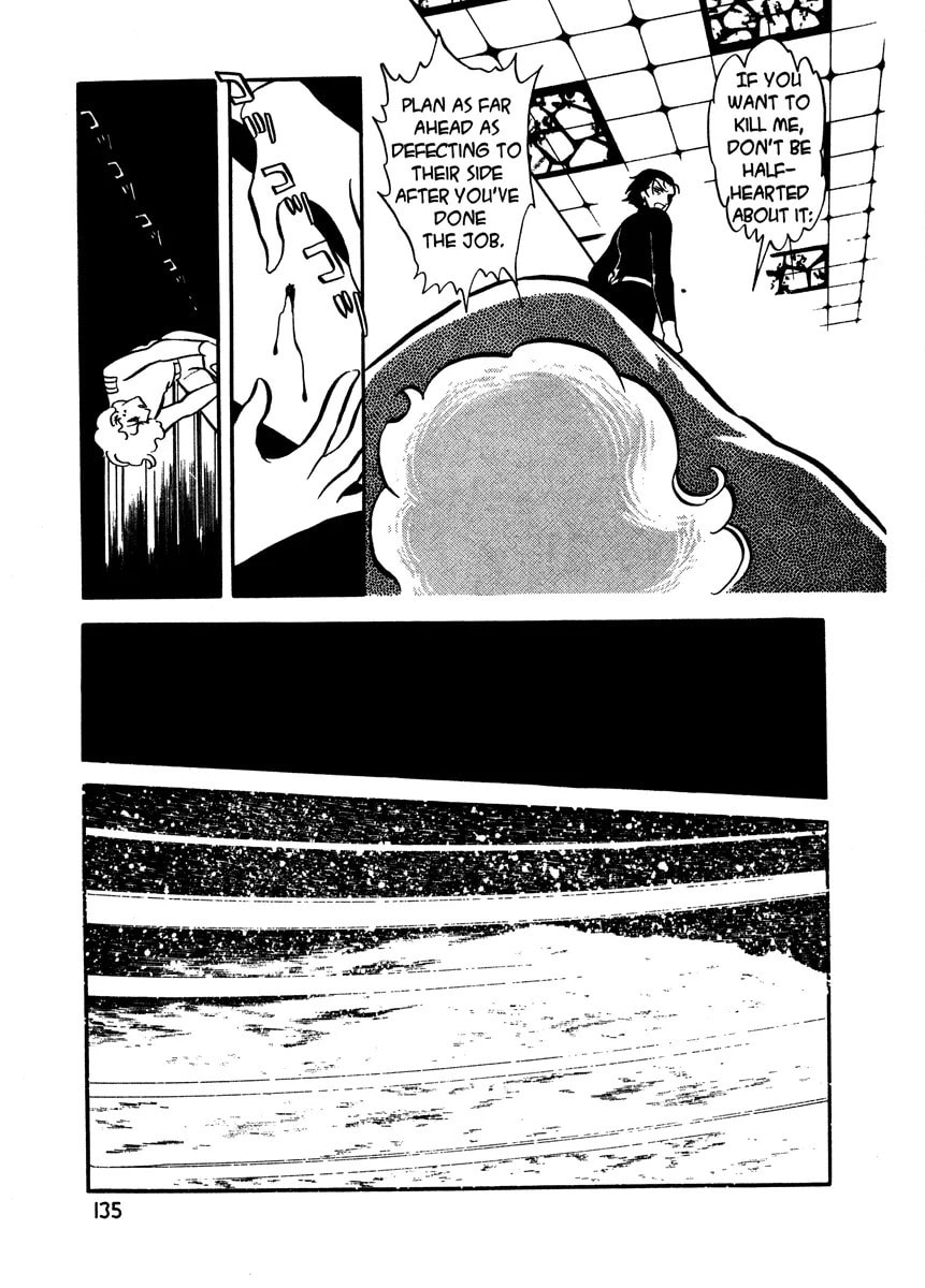 Read To Terra... chapter 0 image 135 on Lezhin