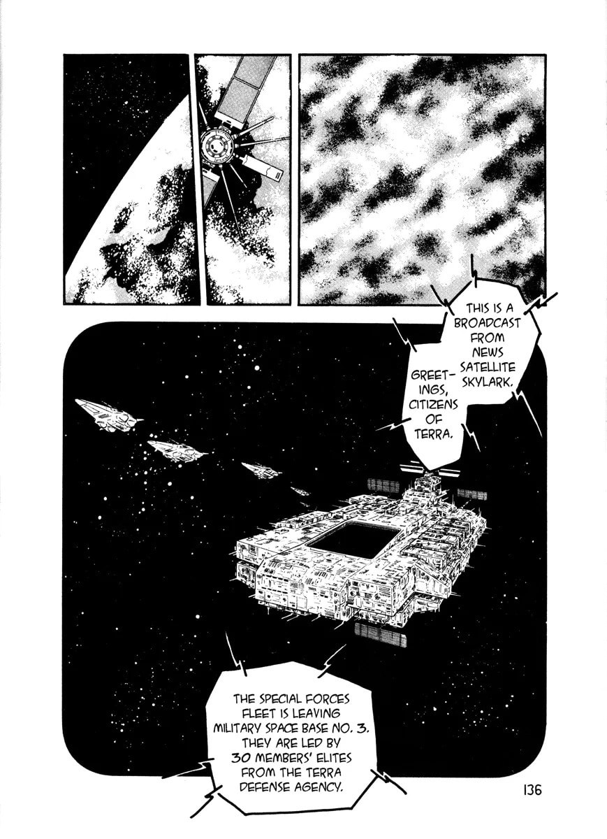 Read To Terra... chapter 0 image 136 on Lezhin
