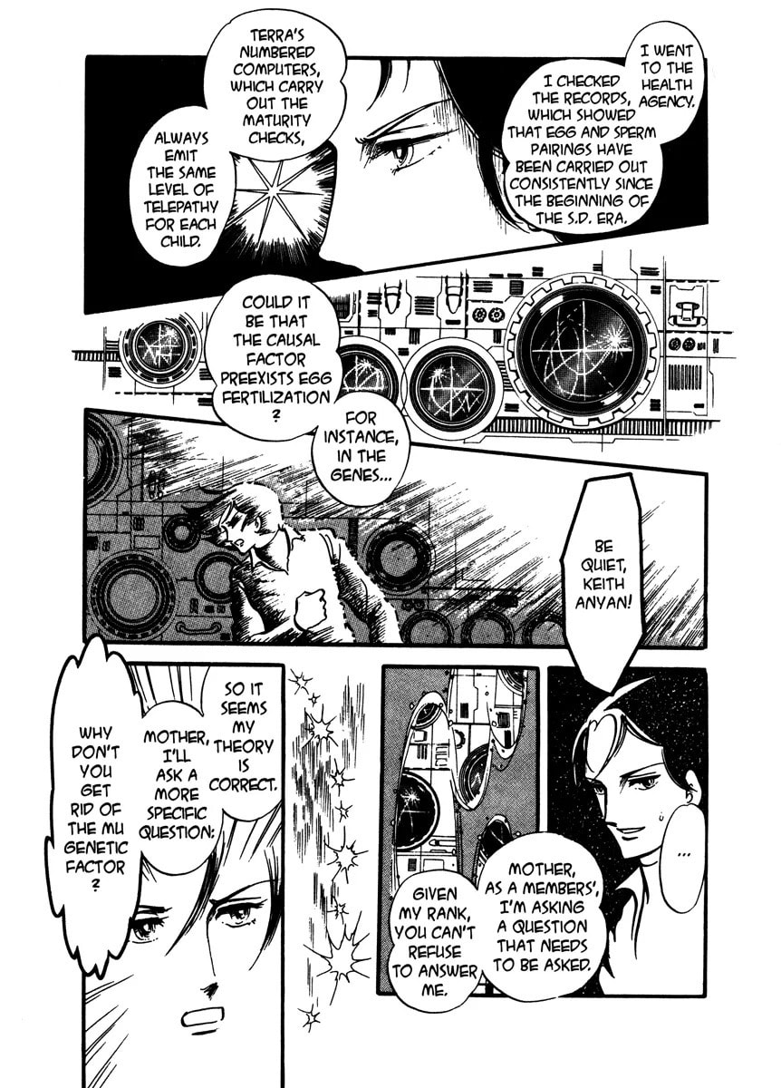 Read To Terra... chapter 0 image 14 on Lezhin