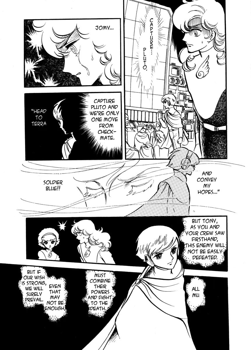 Read To Terra... chapter 0 image 159 on Lezhin