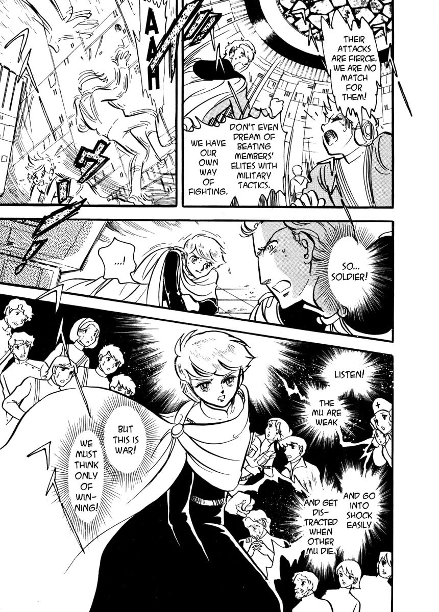 Read To Terra... chapter 0 image 175 on Lezhin