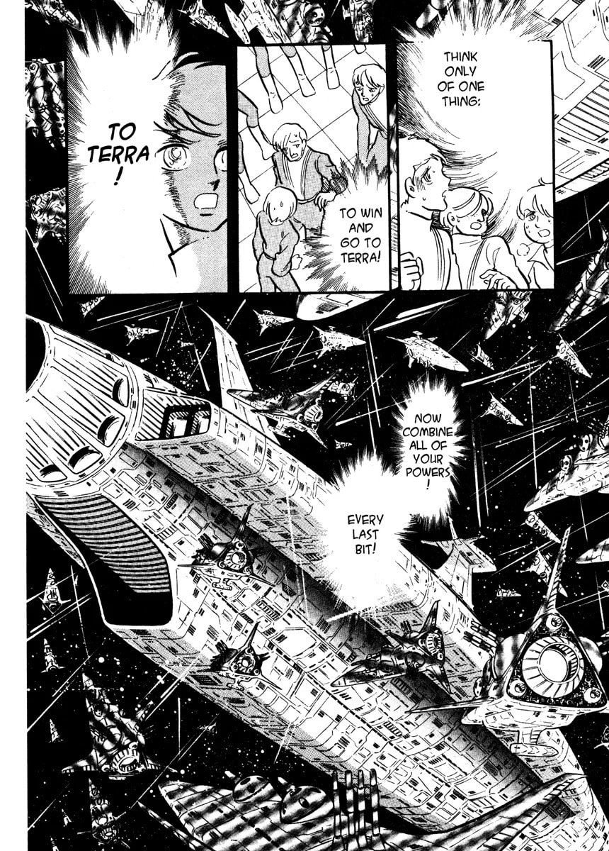 Read To Terra... chapter 0 image 176 on Lezhin
