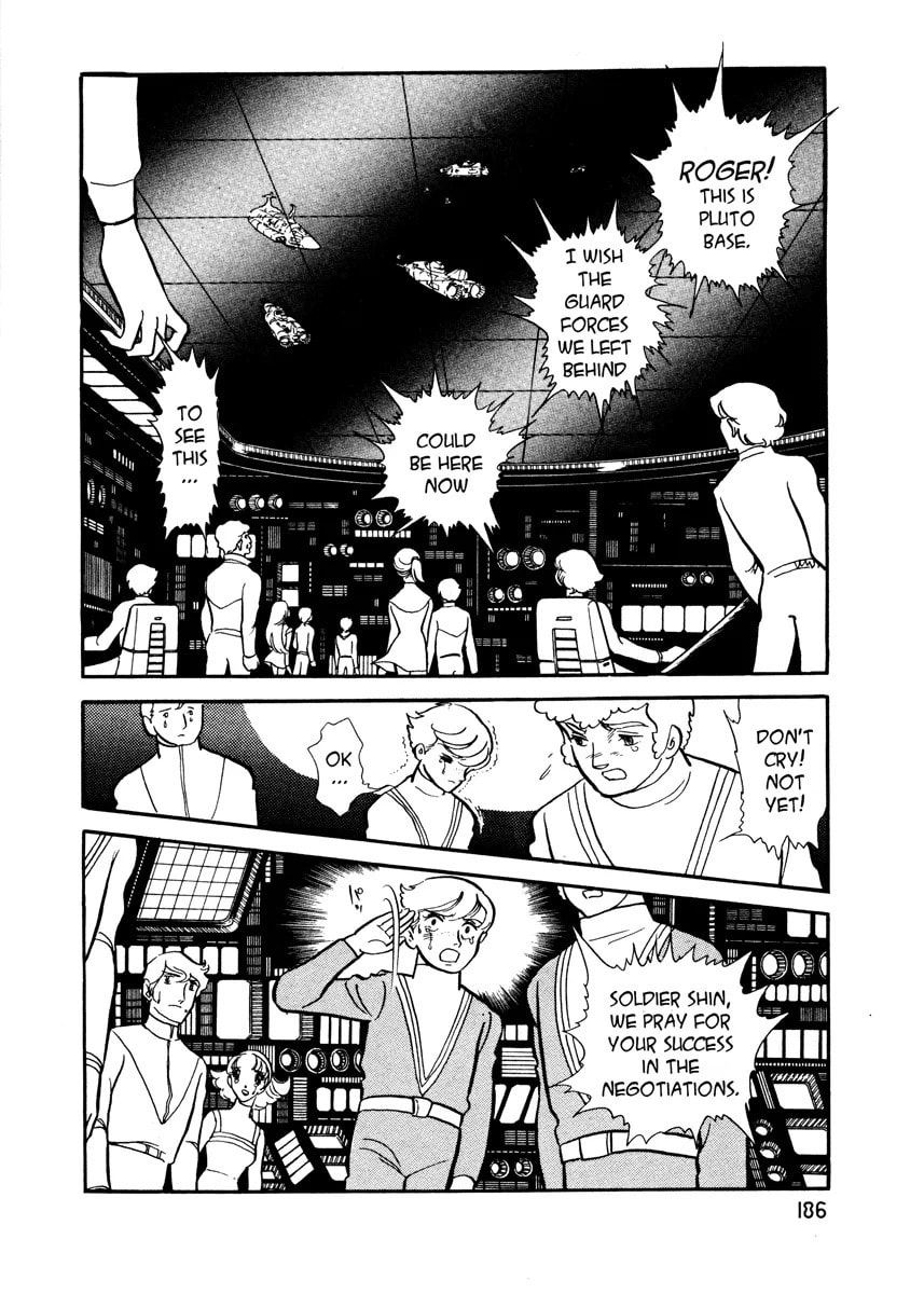Read To Terra... chapter 0 image 186 on Lezhin