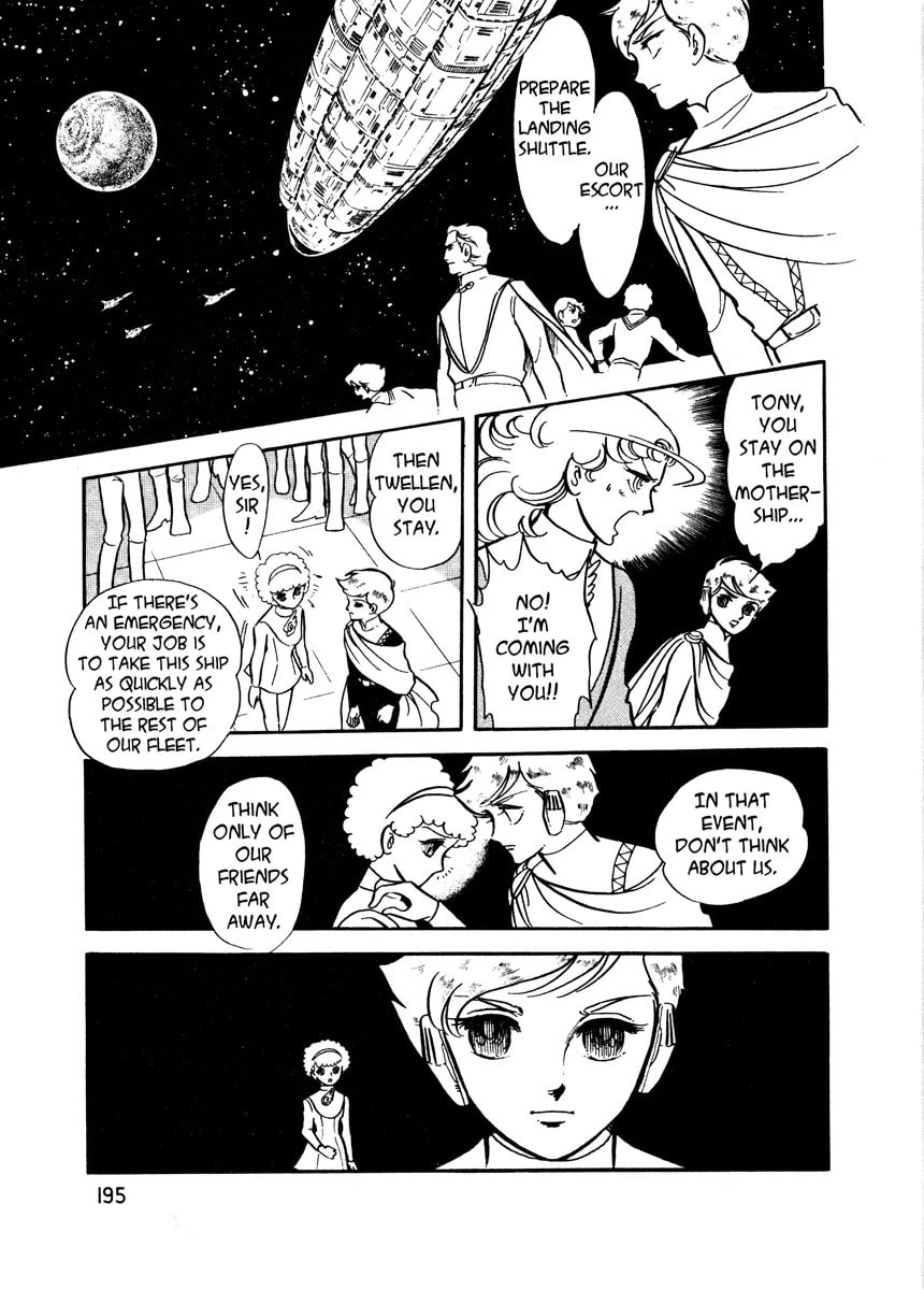 Read To Terra... chapter 0 image 195 on Lezhin
