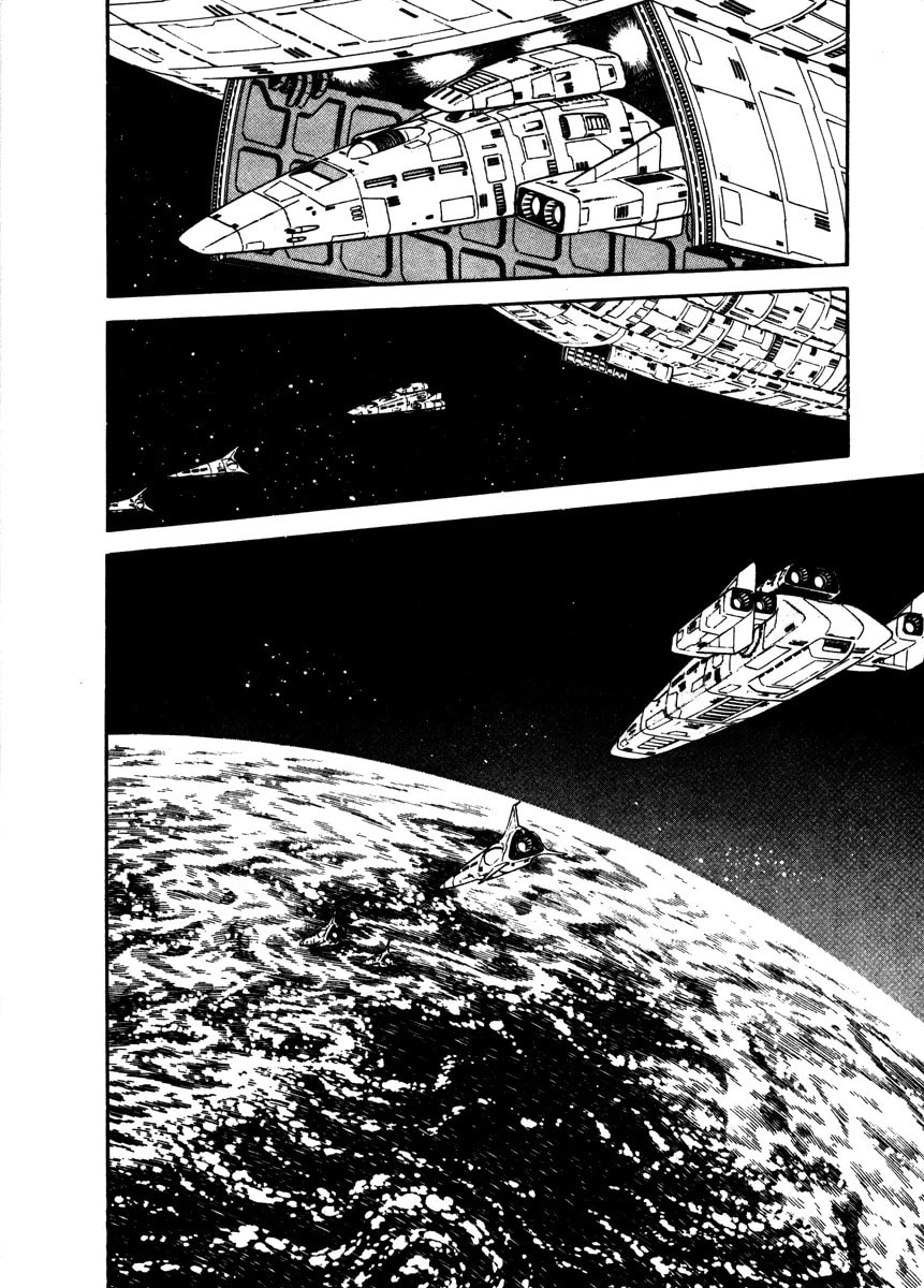 Read To Terra... chapter 0 image 196 on Lezhin