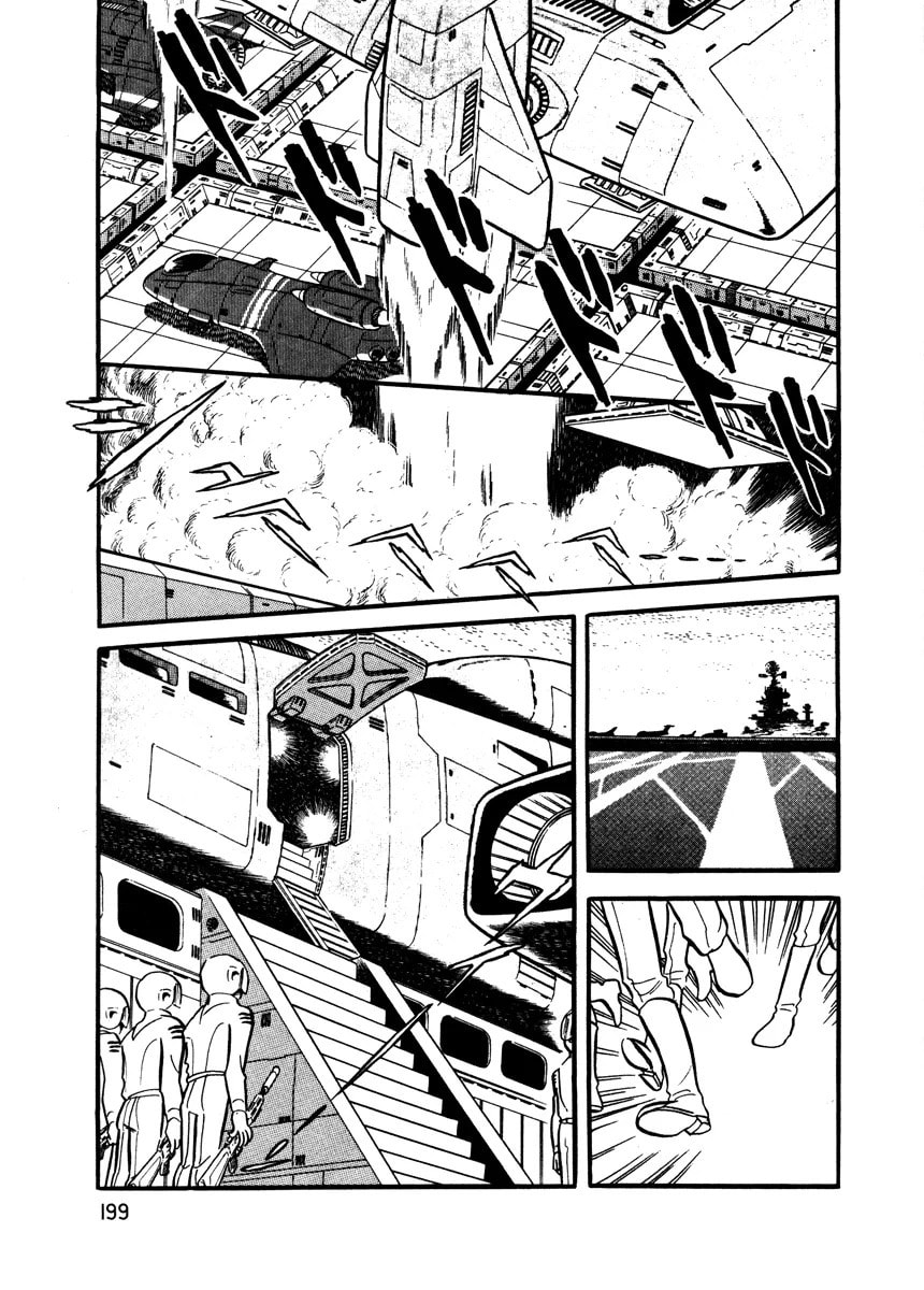 Read To Terra... chapter 0 image 199 on Lezhin