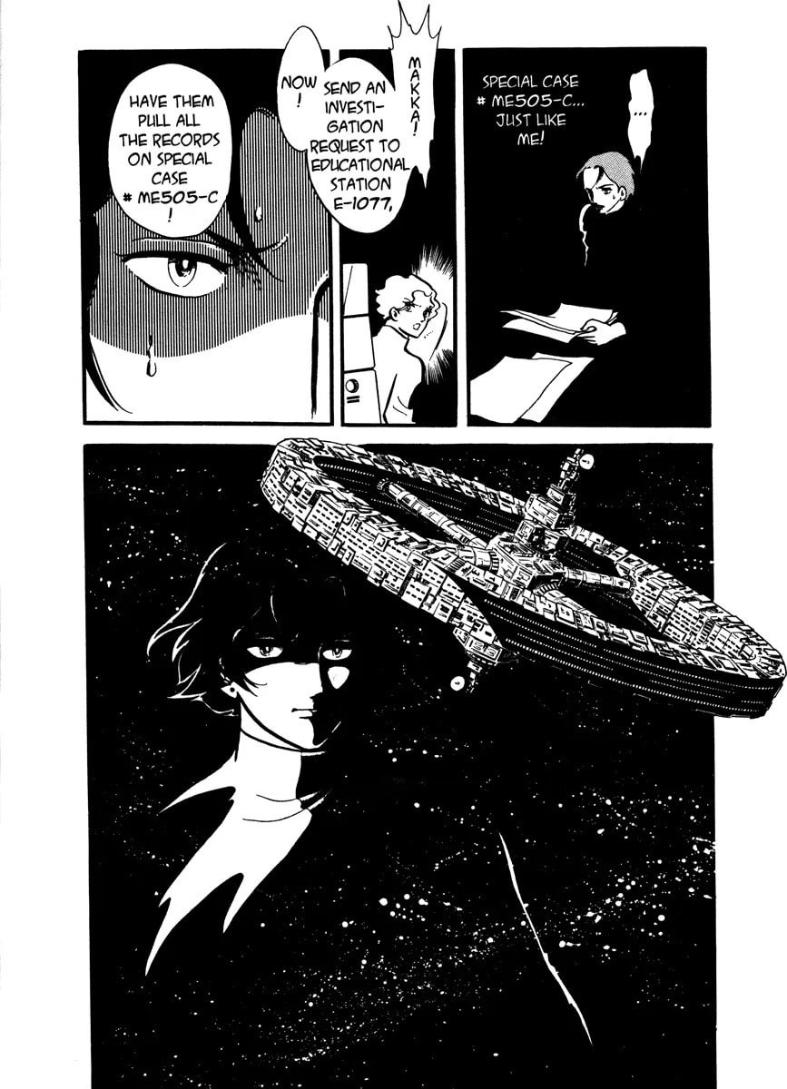 Read To Terra... chapter 0 image 21 on Lezhin
