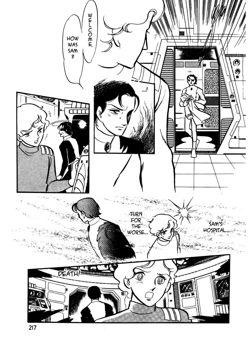 Read To Terra... chapter 0 image 217 on Lezhin