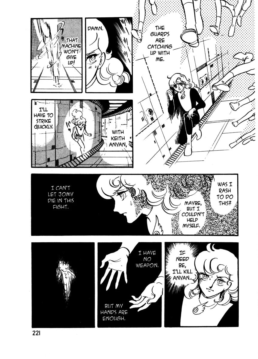 Read To Terra... chapter 0 image 221 on Lezhin
