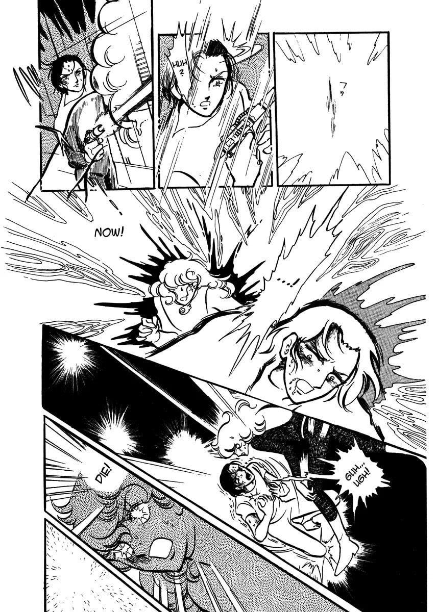 Read To Terra... chapter 0 image 227 on Lezhin