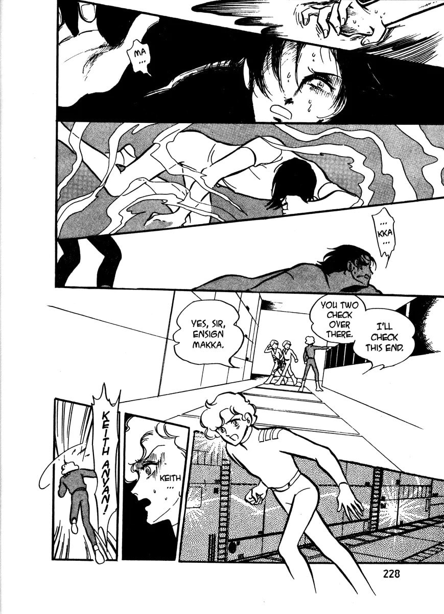 Read To Terra... chapter 0 image 228 on Lezhin