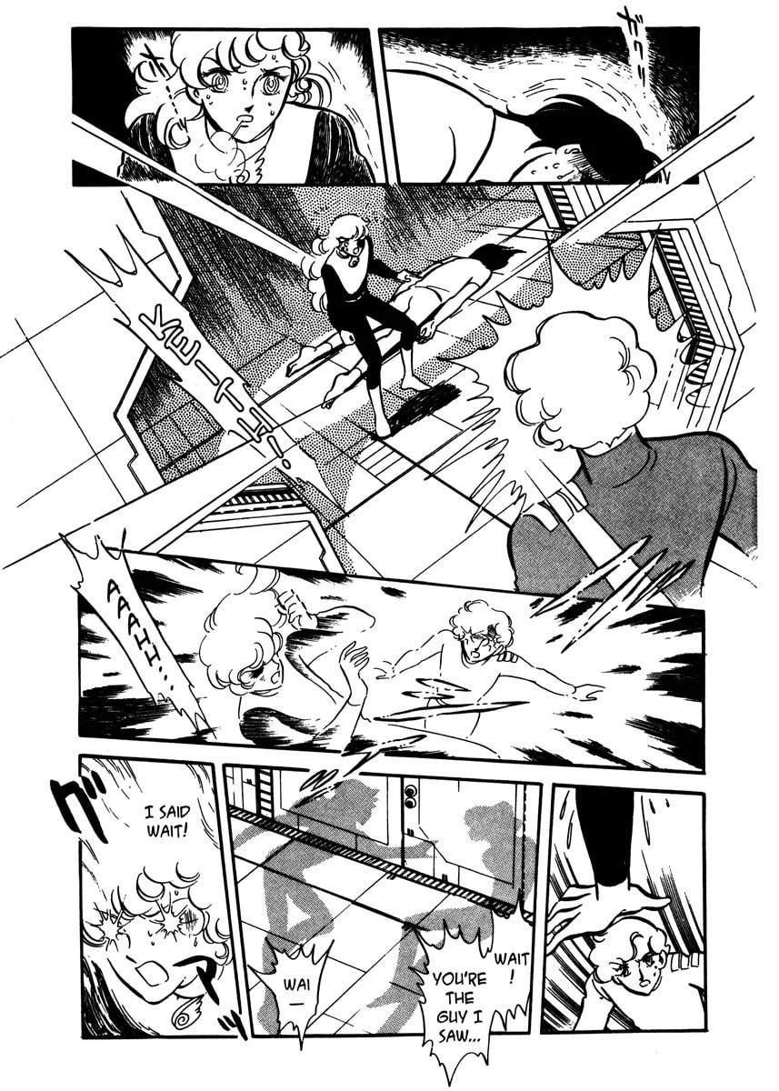 Read To Terra... chapter 0 image 229 on Lezhin