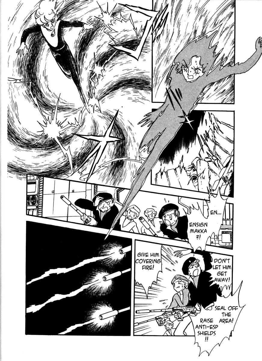 Read To Terra... chapter 0 image 230 on Lezhin