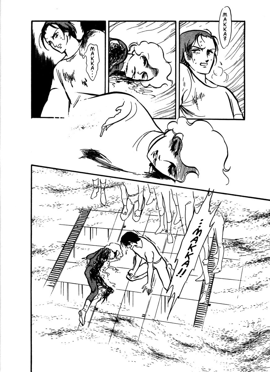 Read To Terra... chapter 0 image 236 on Lezhin