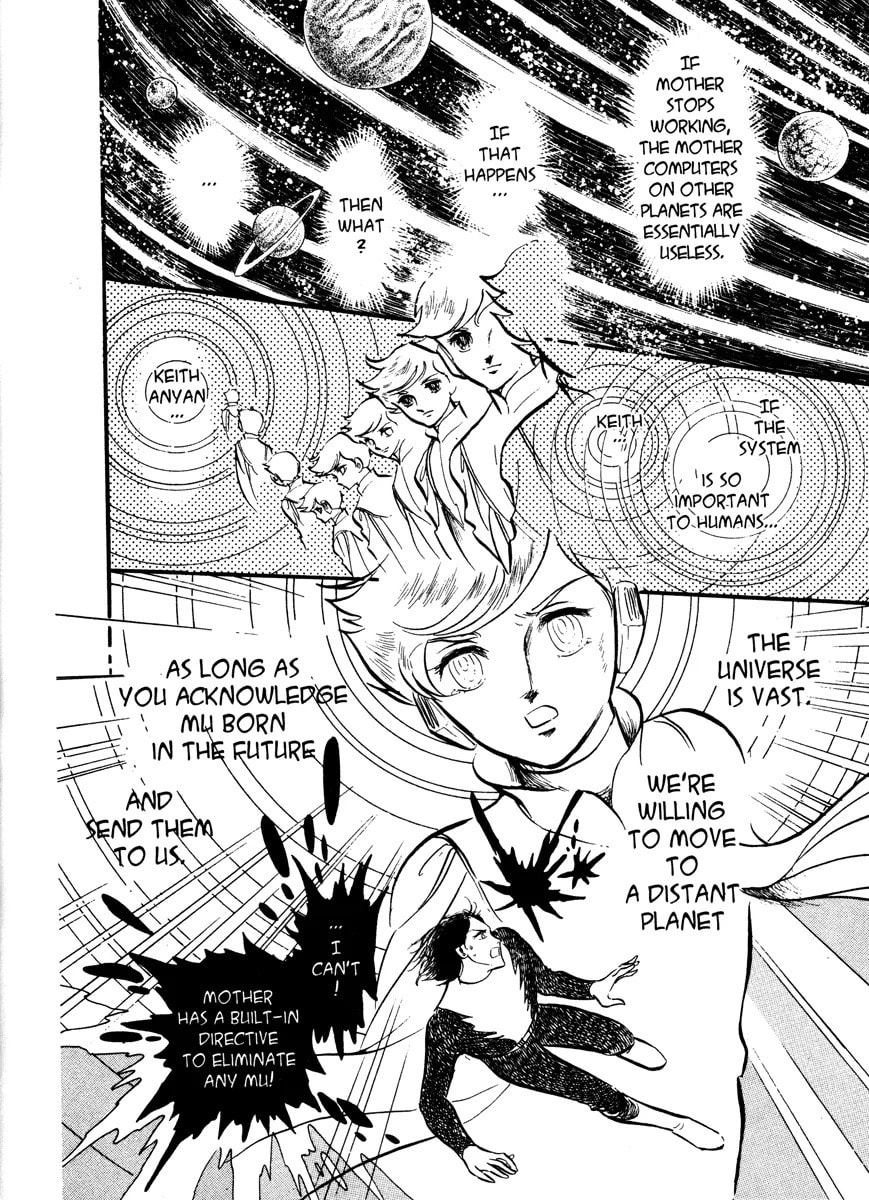 Read To Terra... chapter 0 image 242 on Lezhin