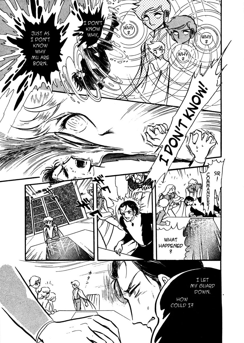 Read To Terra... chapter 0 image 243 on Lezhin