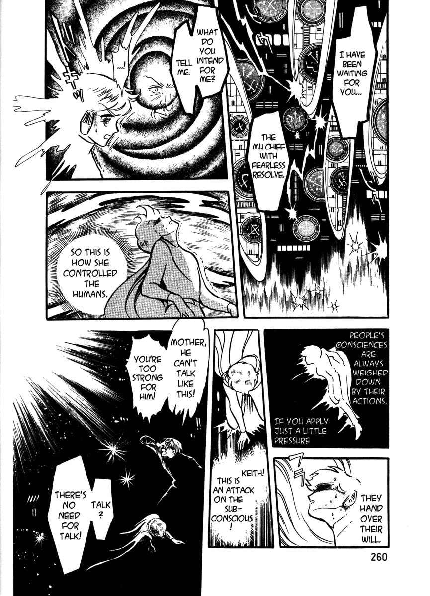 Read To Terra... chapter 0 image 259 on Lezhin