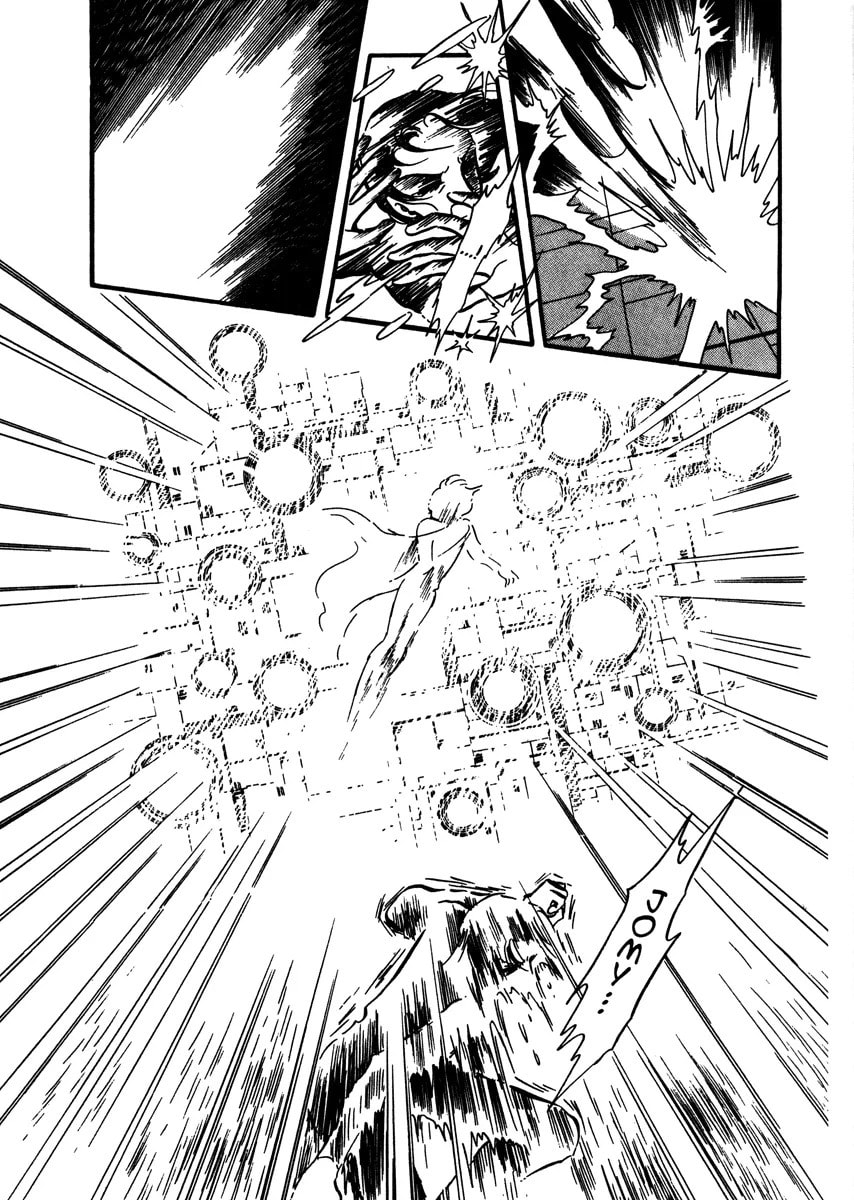Read To Terra... chapter 0 image 262 on Lezhin