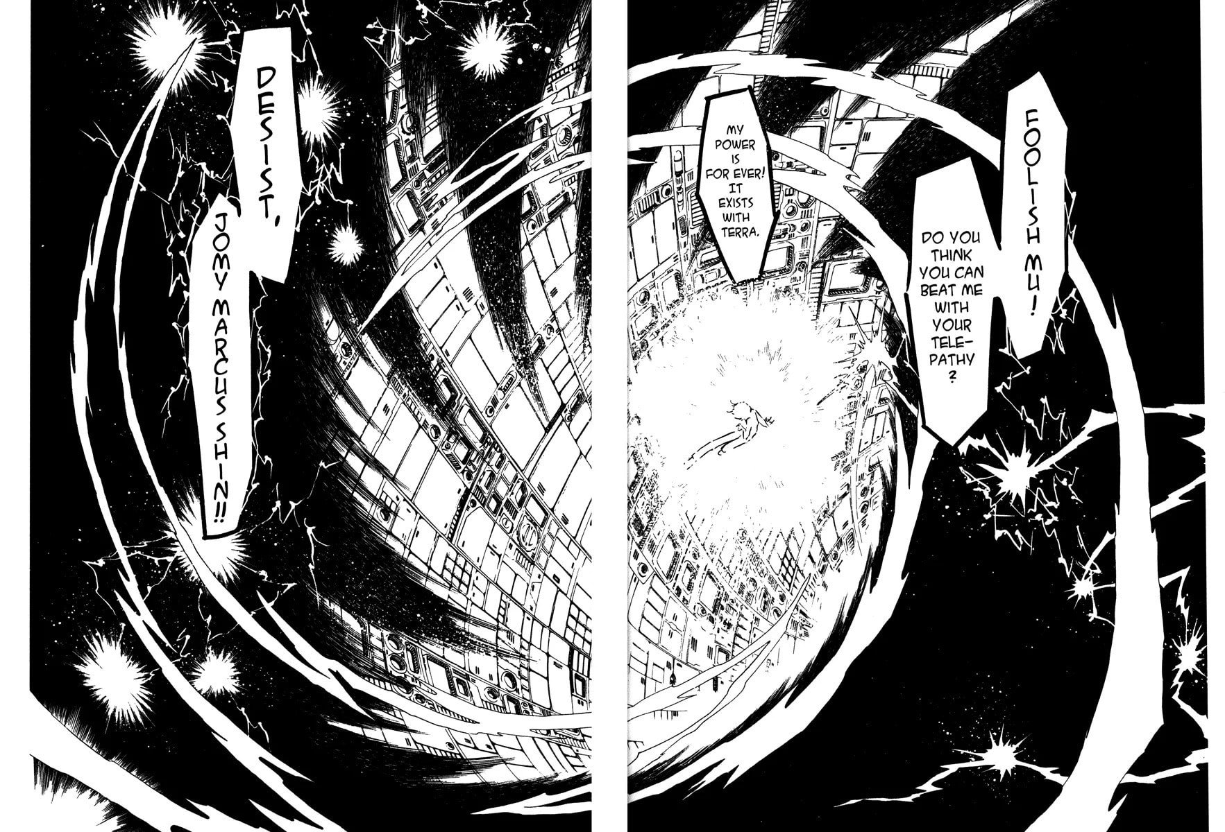 Read To Terra... chapter 0 image 265 on Lezhin