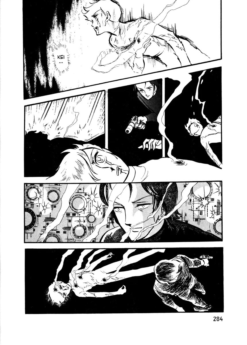 Read To Terra... chapter 0 image 280 on Lezhin