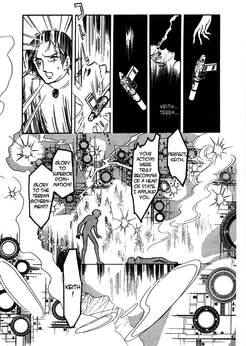 Read To Terra... chapter 0 image 281 on Lezhin