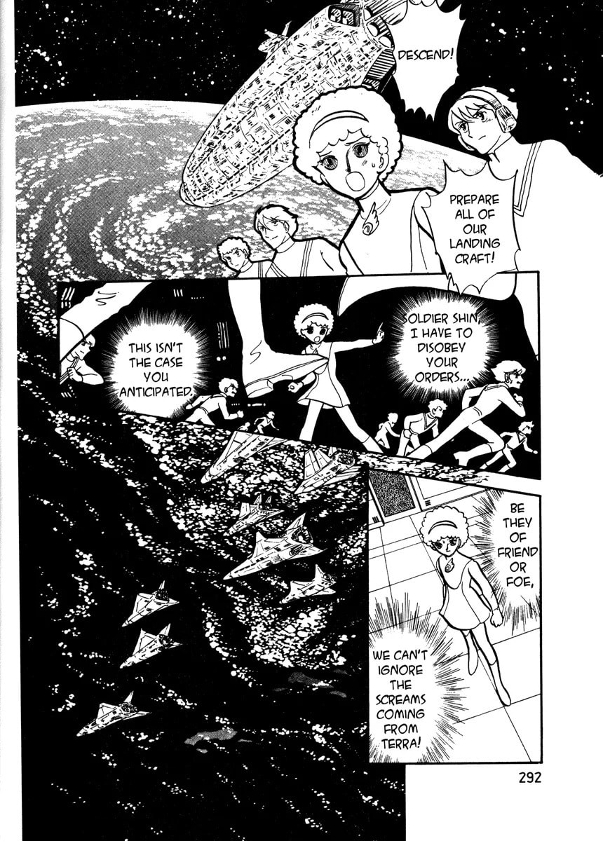 Read To Terra... chapter 0 image 288 on Lezhin