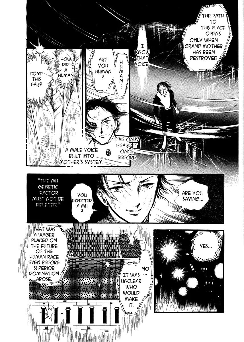 Read To Terra... chapter 0 image 293 on Lezhin