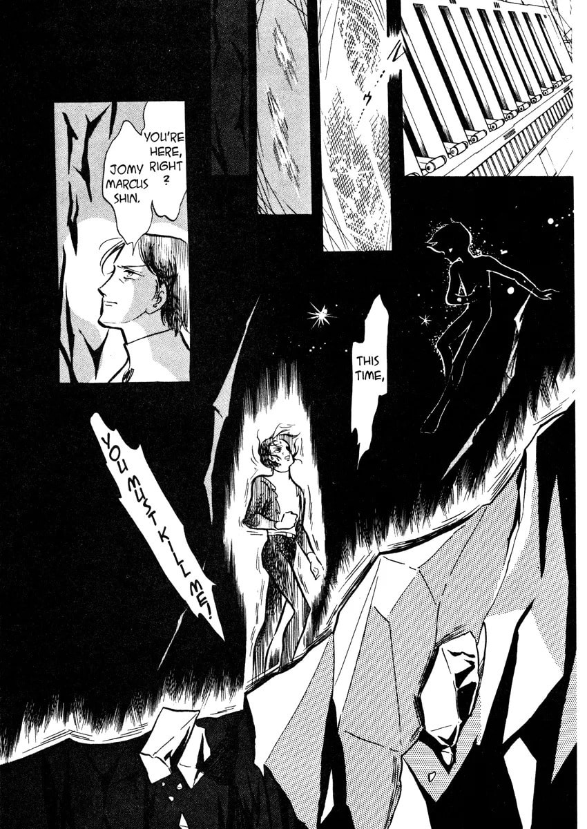 Read To Terra... chapter 0 image 300 on Lezhin