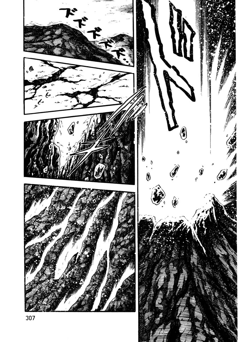 Read To Terra... chapter 0 image 302 on Lezhin