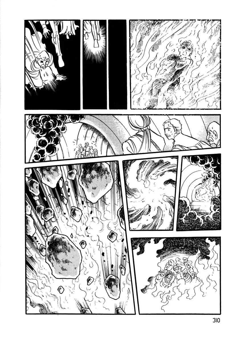 Read To Terra... chapter 0 image 305 on Lezhin