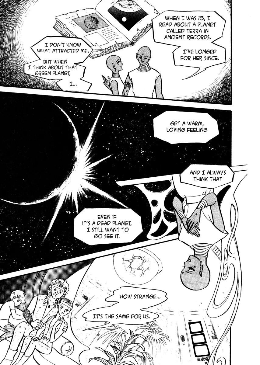 Read To Terra... chapter 0 image 314 on Lezhin