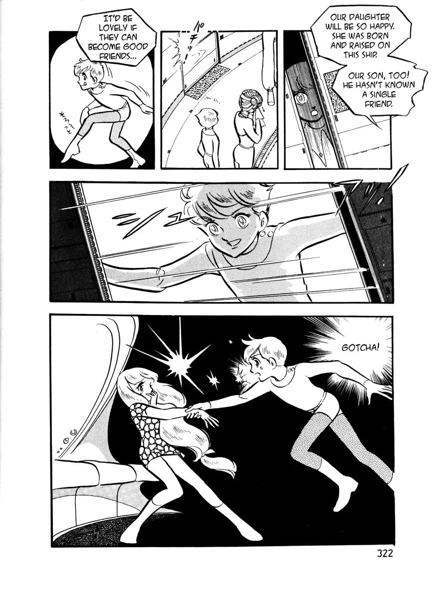 Read To Terra... chapter 0 image 315 on Lezhin