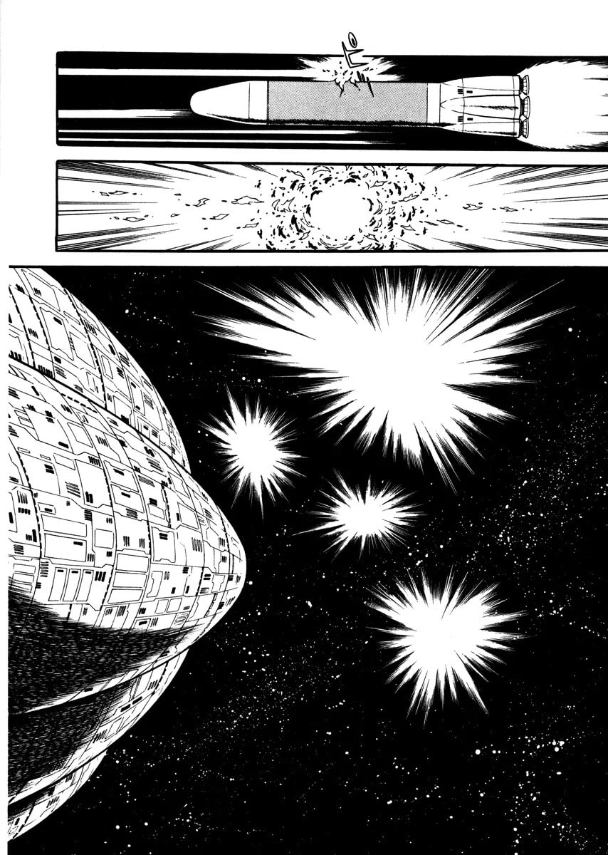 Read To Terra... chapter 0 image 33 on Lezhin