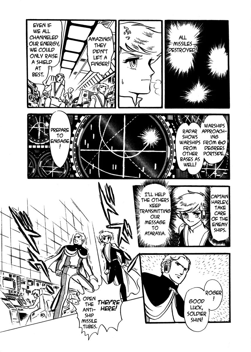 Read To Terra... chapter 0 image 34 on Lezhin