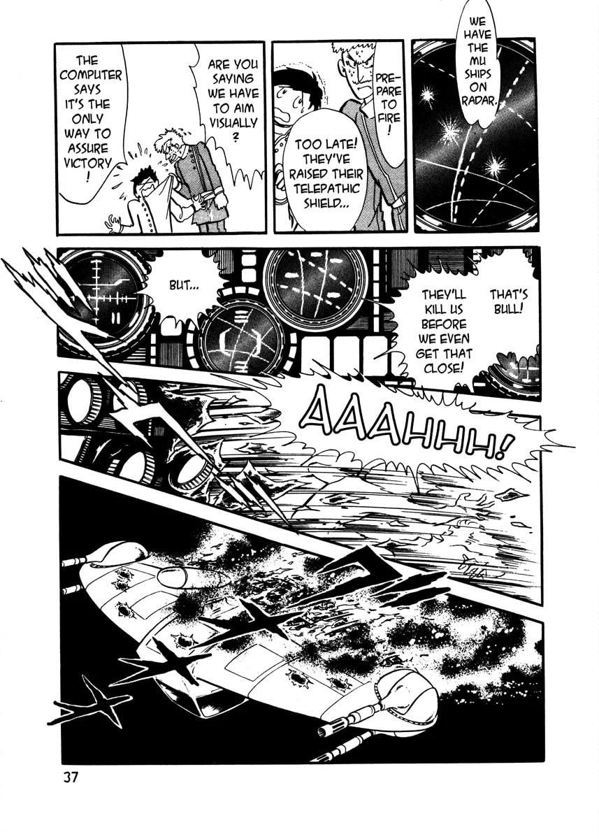 Read To Terra... chapter 0 image 37 on Lezhin