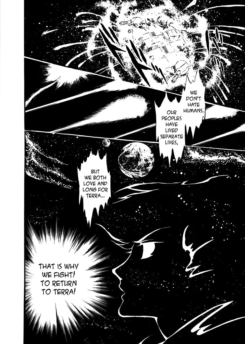 Read To Terra... chapter 0 image 38 on Lezhin
