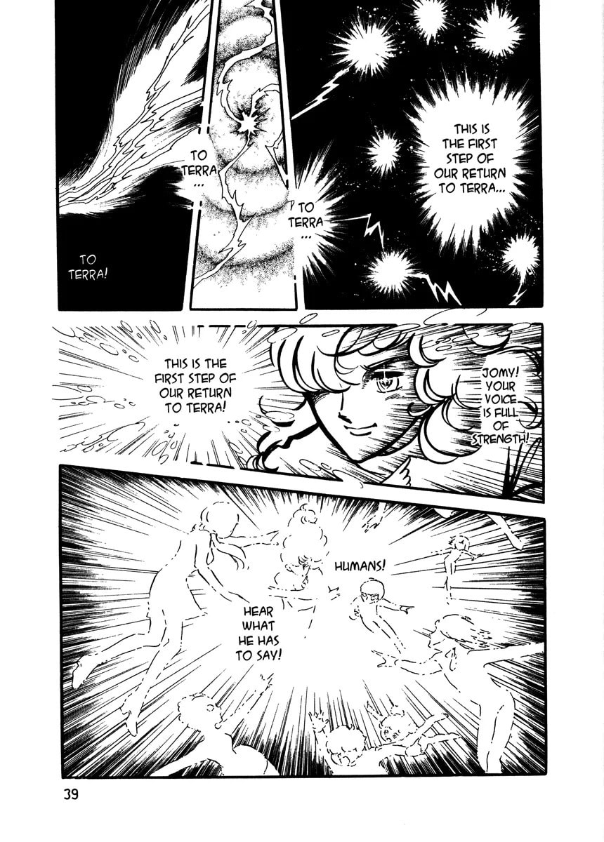 Read To Terra... chapter 0 image 39 on Lezhin