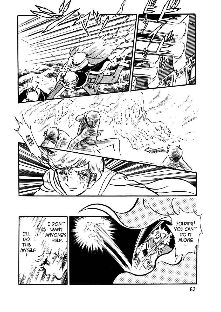 Read To Terra... chapter 0 image 62 on Lezhin