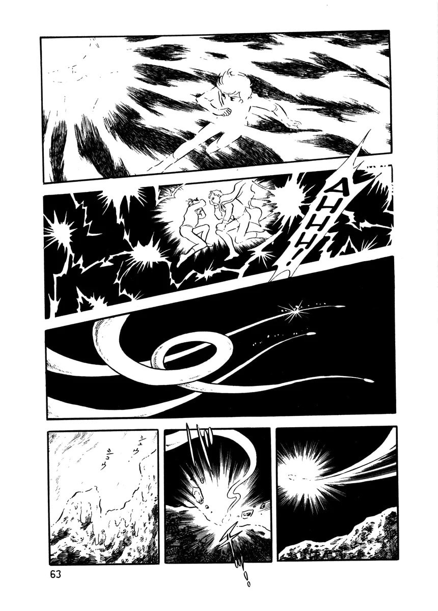 Read To Terra... chapter 0 image 63 on Lezhin