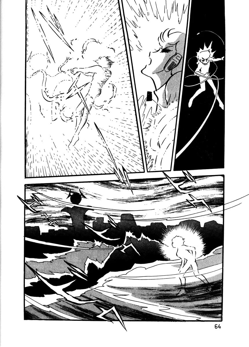 Read To Terra... chapter 0 image 64 on Lezhin