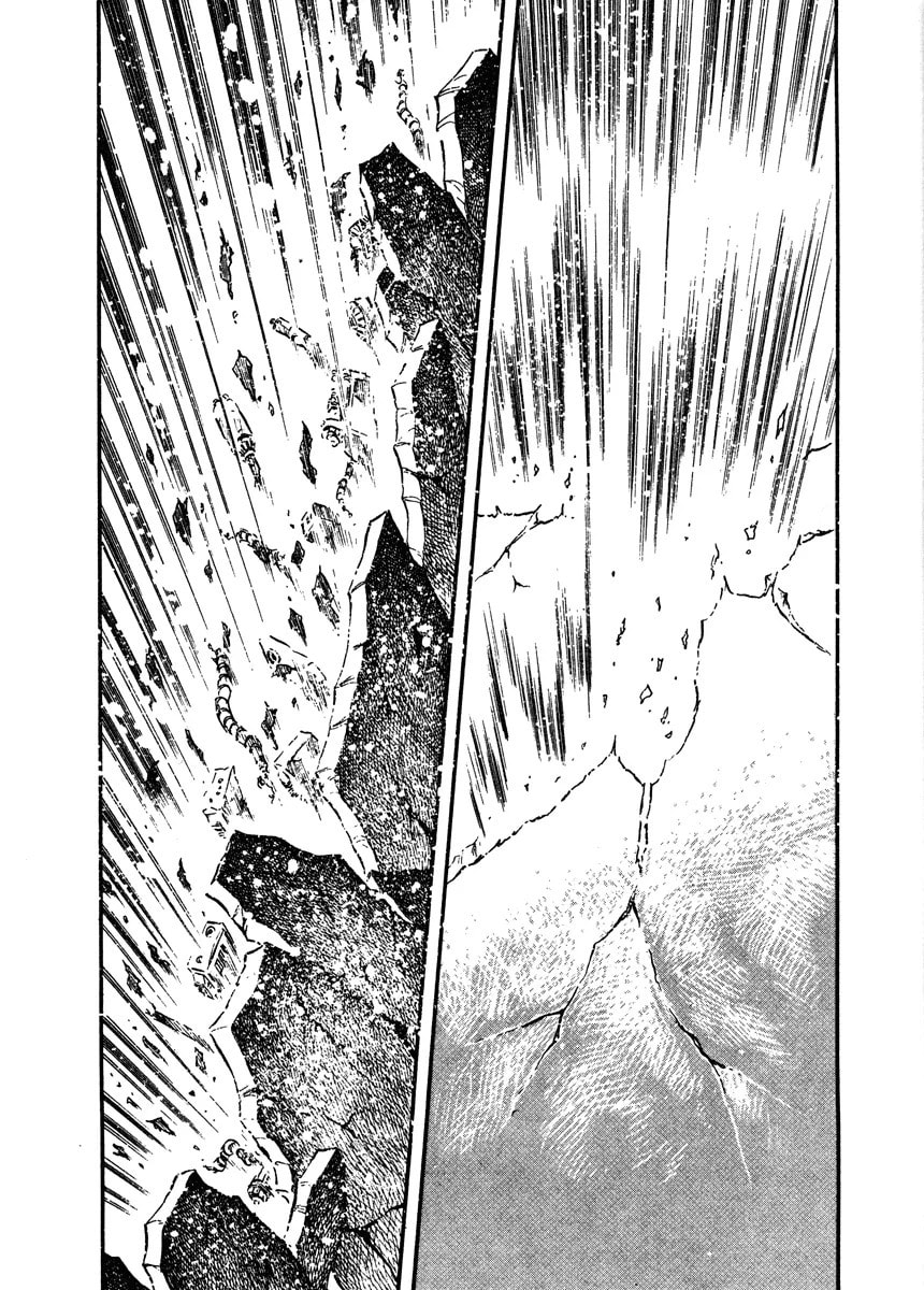 Read To Terra... chapter 0 image 67 on Lezhin